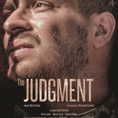 Judjment-slider Judjment-slider